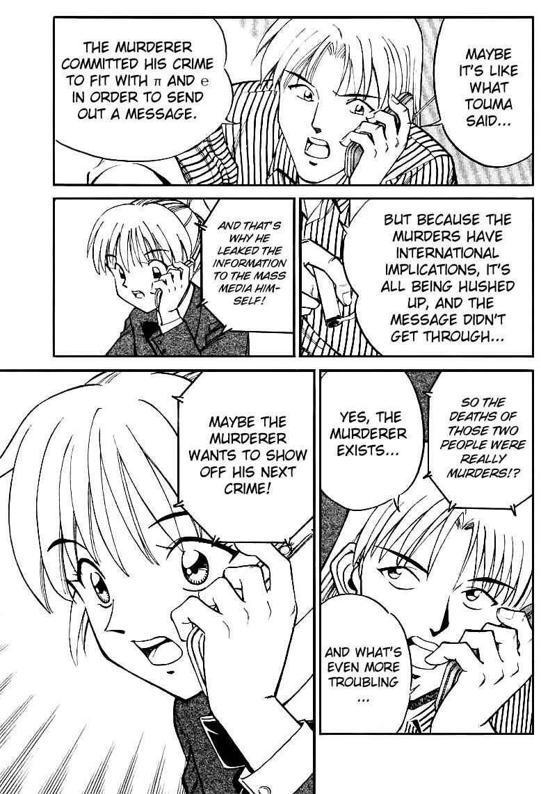 Page 53 Chapter 13 Q.E.D