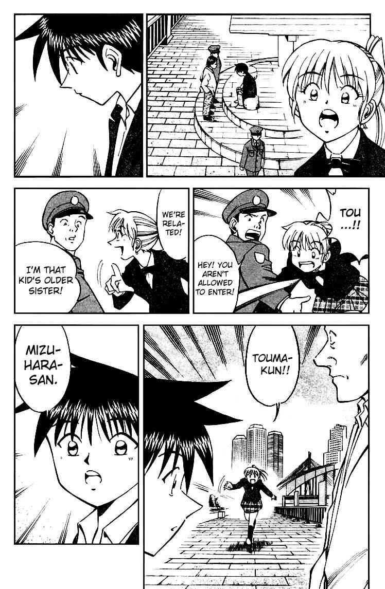 Page 59 Chapter 13 Q.E.D