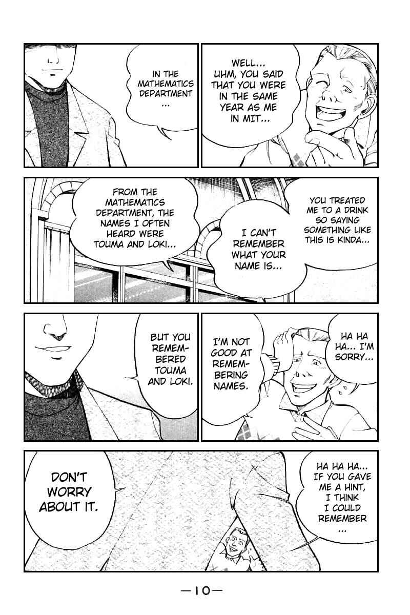Page 6 Chapter 13 Q.E.D