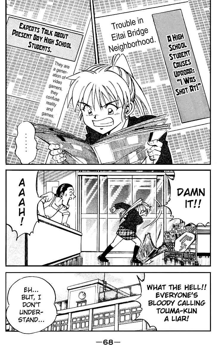 Page 64 Chapter 13 Q.E.D