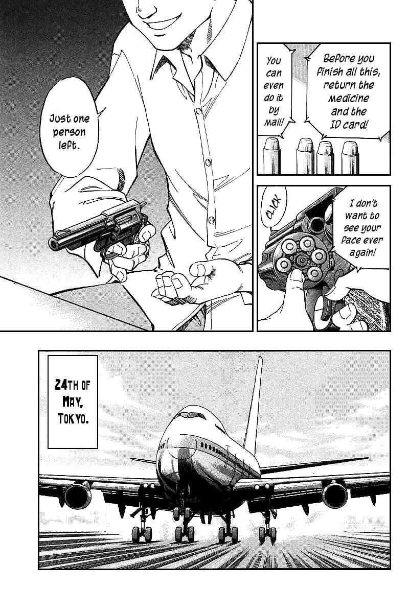Page 77 Chapter 13 Q.E.D
