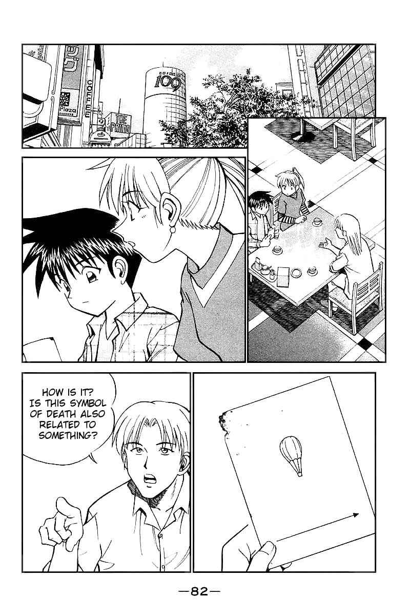 Page 78 Chapter 13 Q.E.D