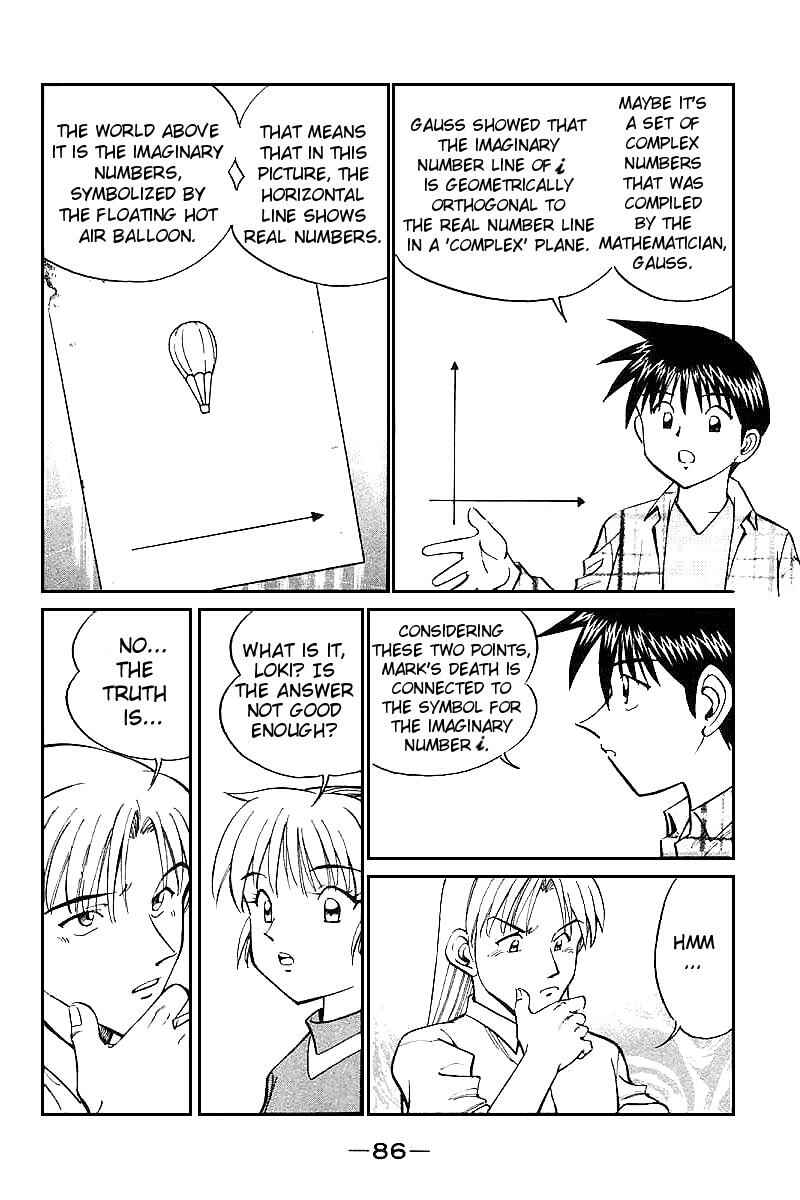 Page 82 Chapter 13 Q.E.D