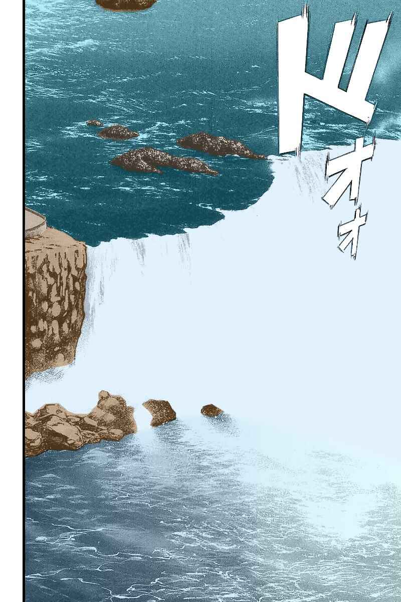 Page 84 Chapter 13 Q.E.D