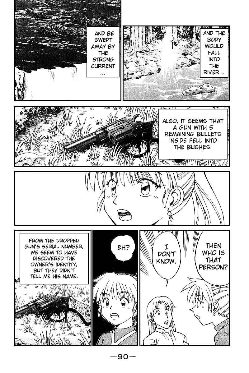 Page 86 Chapter 13 Q.E.D