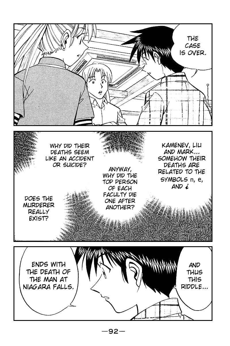 Page 88 Chapter 13 Q.E.D