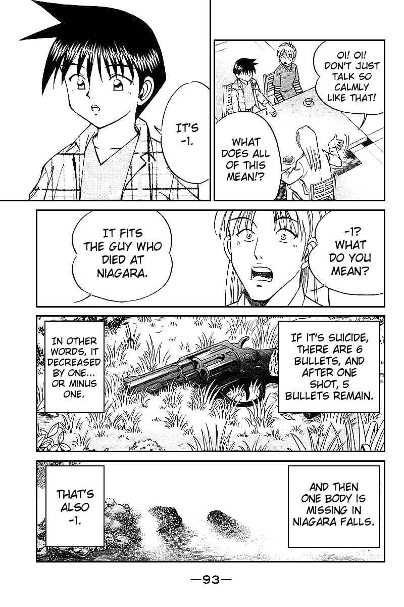 Page 89 Chapter 13 Q.E.D