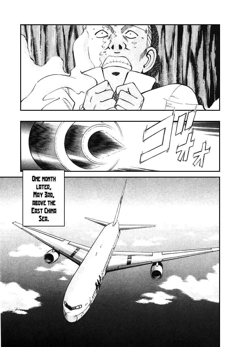 Page 9 Chapter 13 Q.E.D