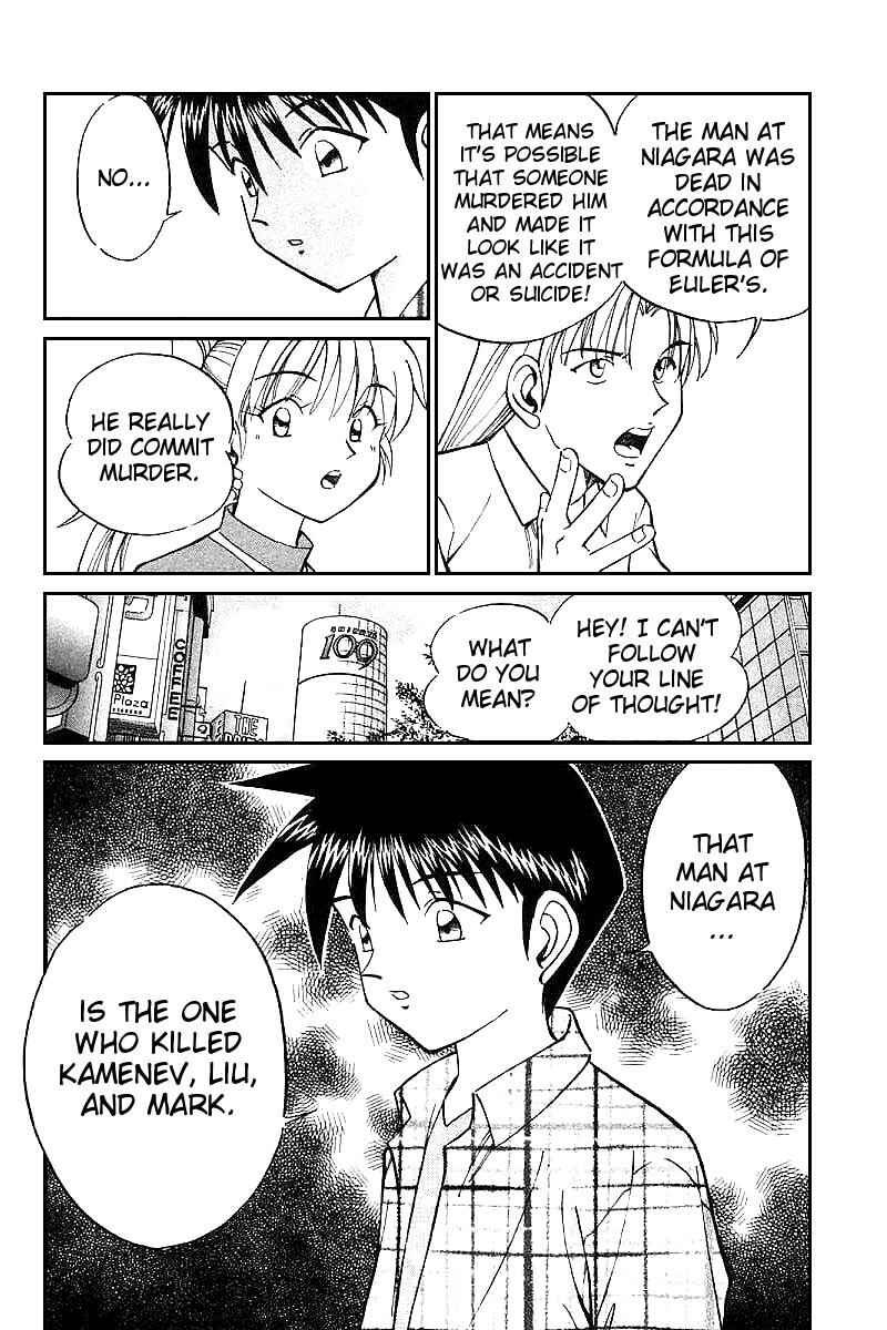 Page 92 Chapter 13 Q.E.D