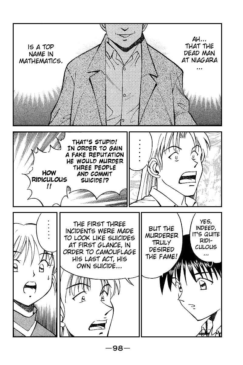 Page 94 Chapter 13 Q.E.D