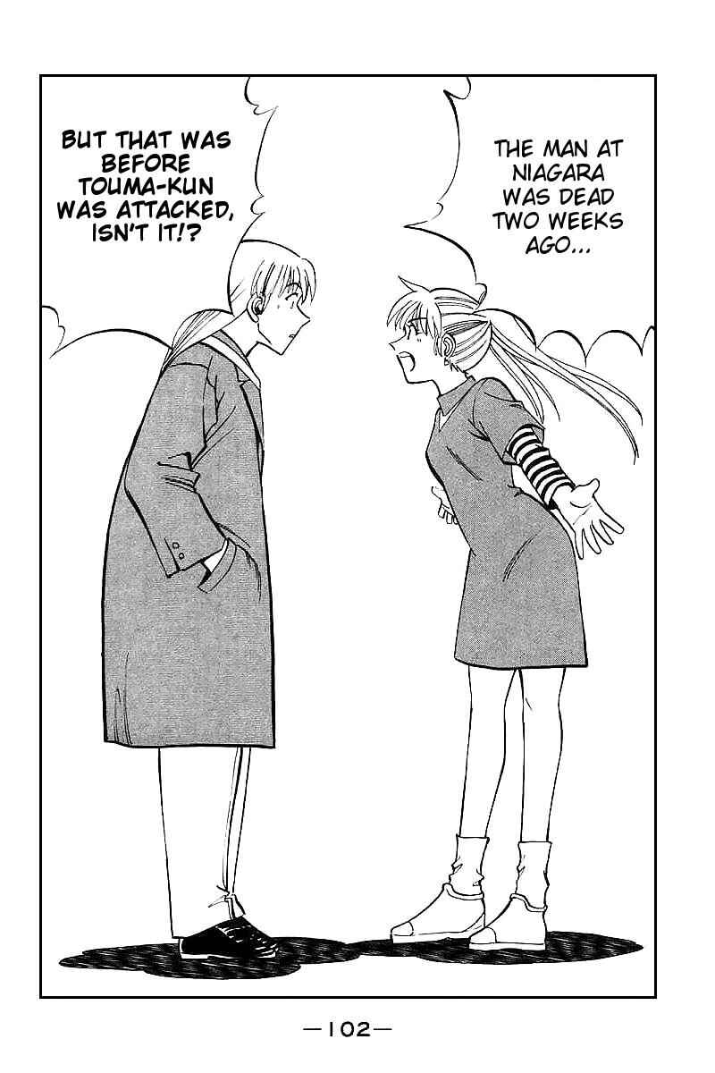 Page 98 Chapter 13 Q.E.D