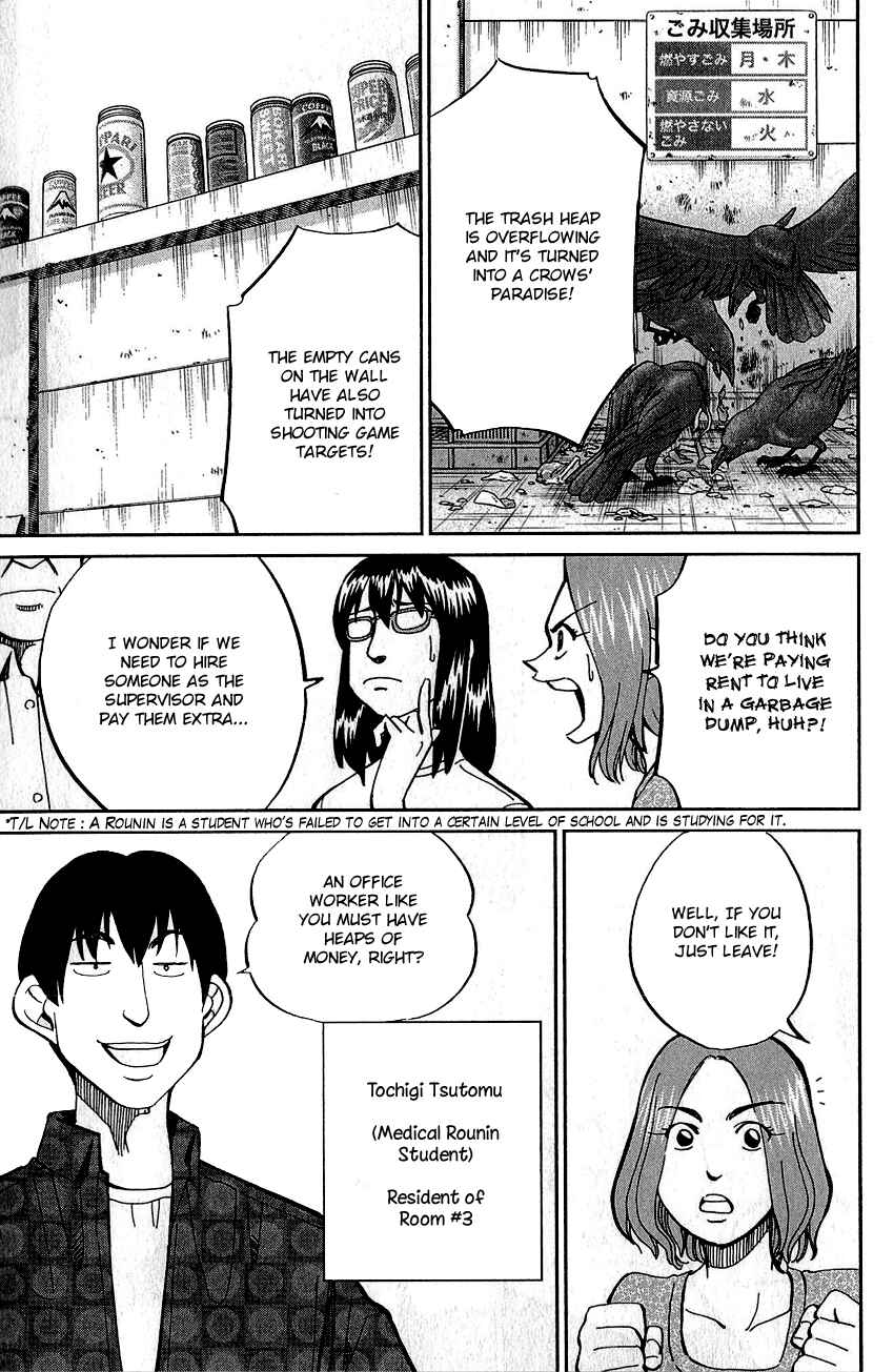 Page 10 Chapter 76 Q.E.D