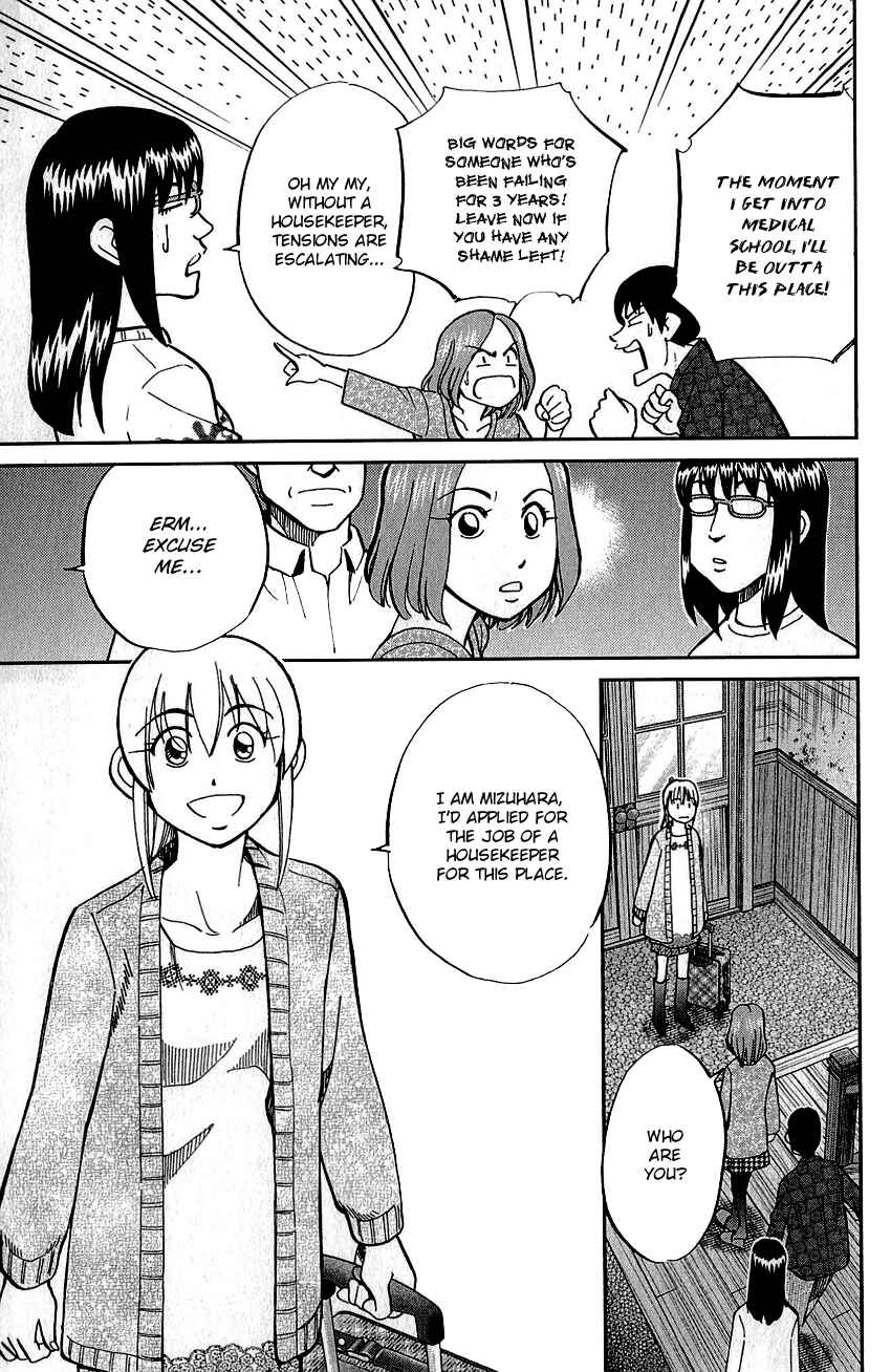 Page 12 Chapter 76 Q.E.D