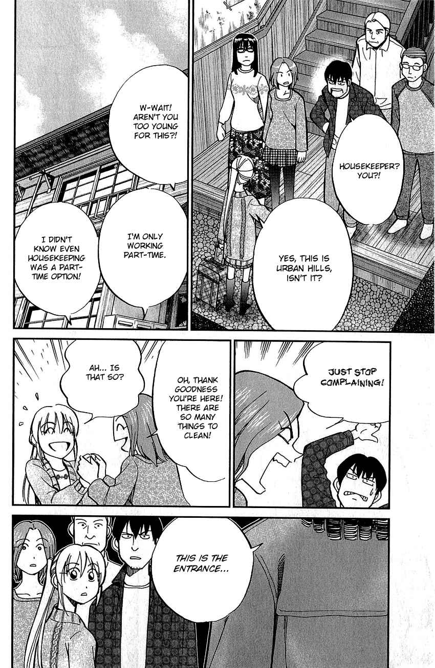 Page 13 Chapter 76 Q.E.D