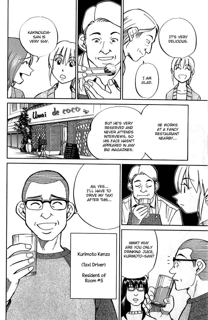 Page 17 Chapter 76 Q.E.D