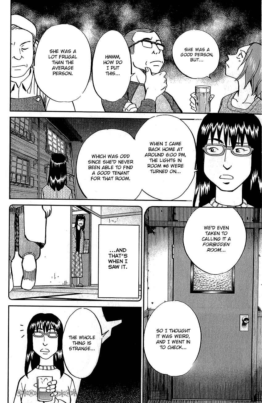 Page 19 Chapter 76 Q.E.D