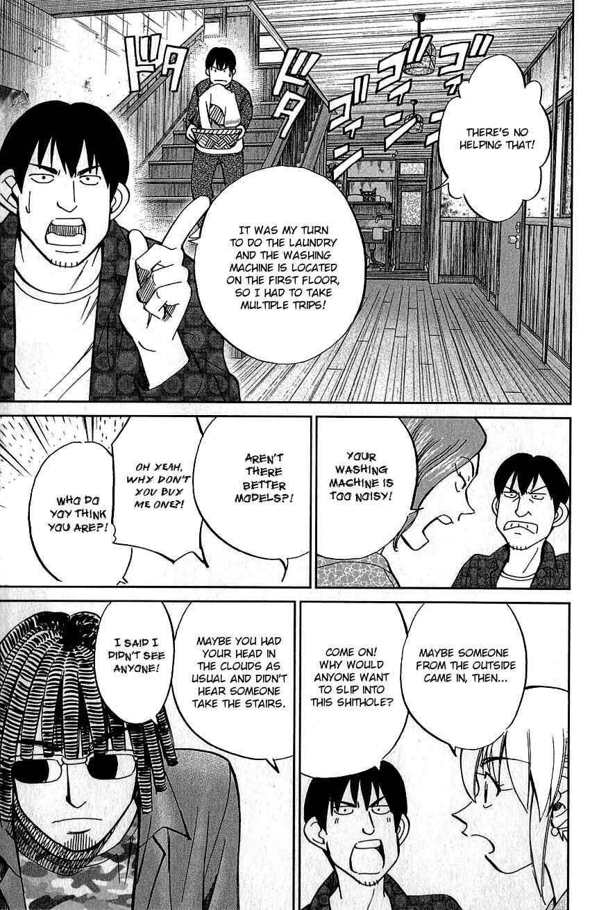 Page 24 Chapter 76 Q.E.D