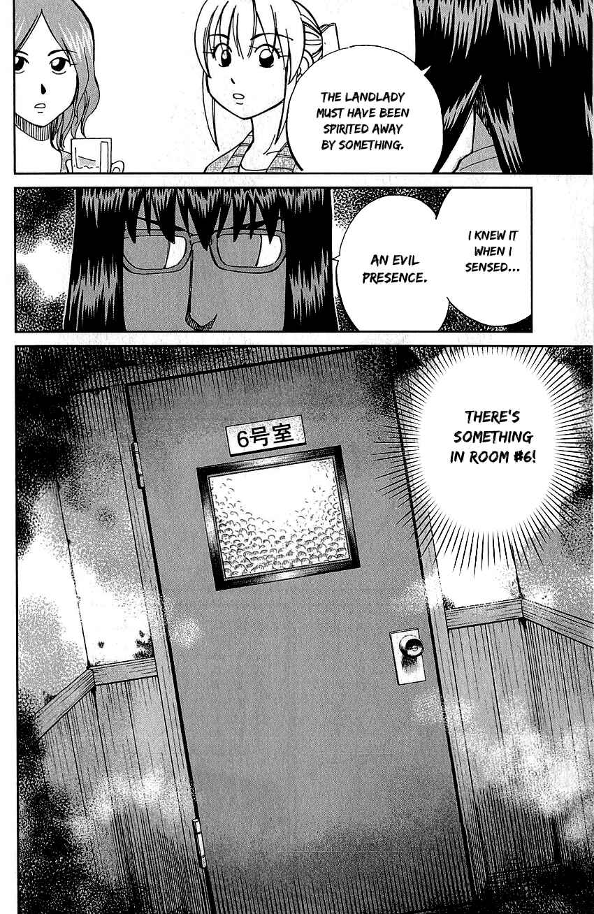 Page 25 Chapter 76 Q.E.D