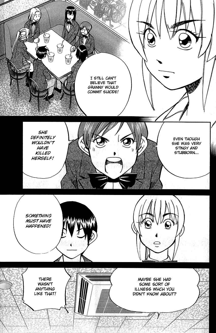 Page 28 Chapter 76 Q.E.D