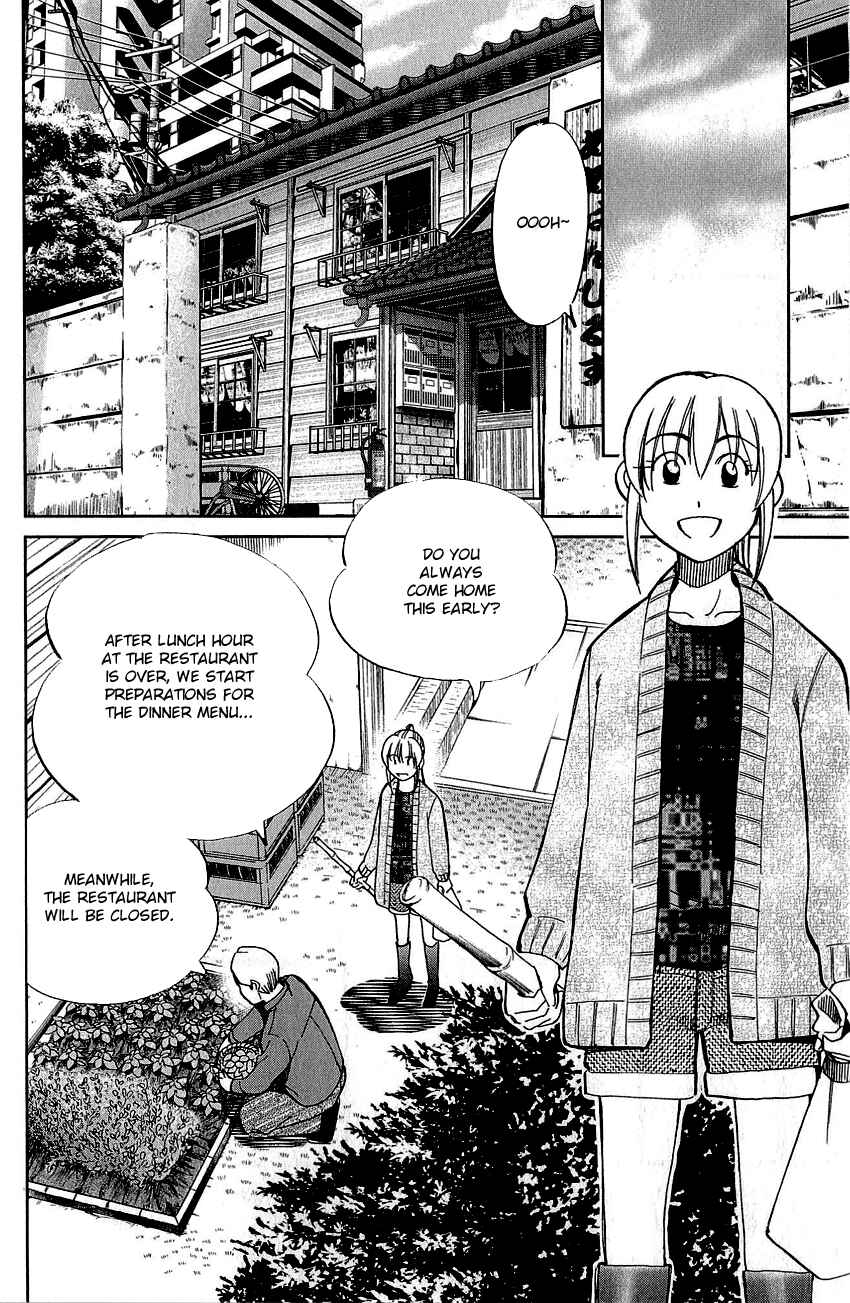 Page 35 Chapter 76 Q.E.D
