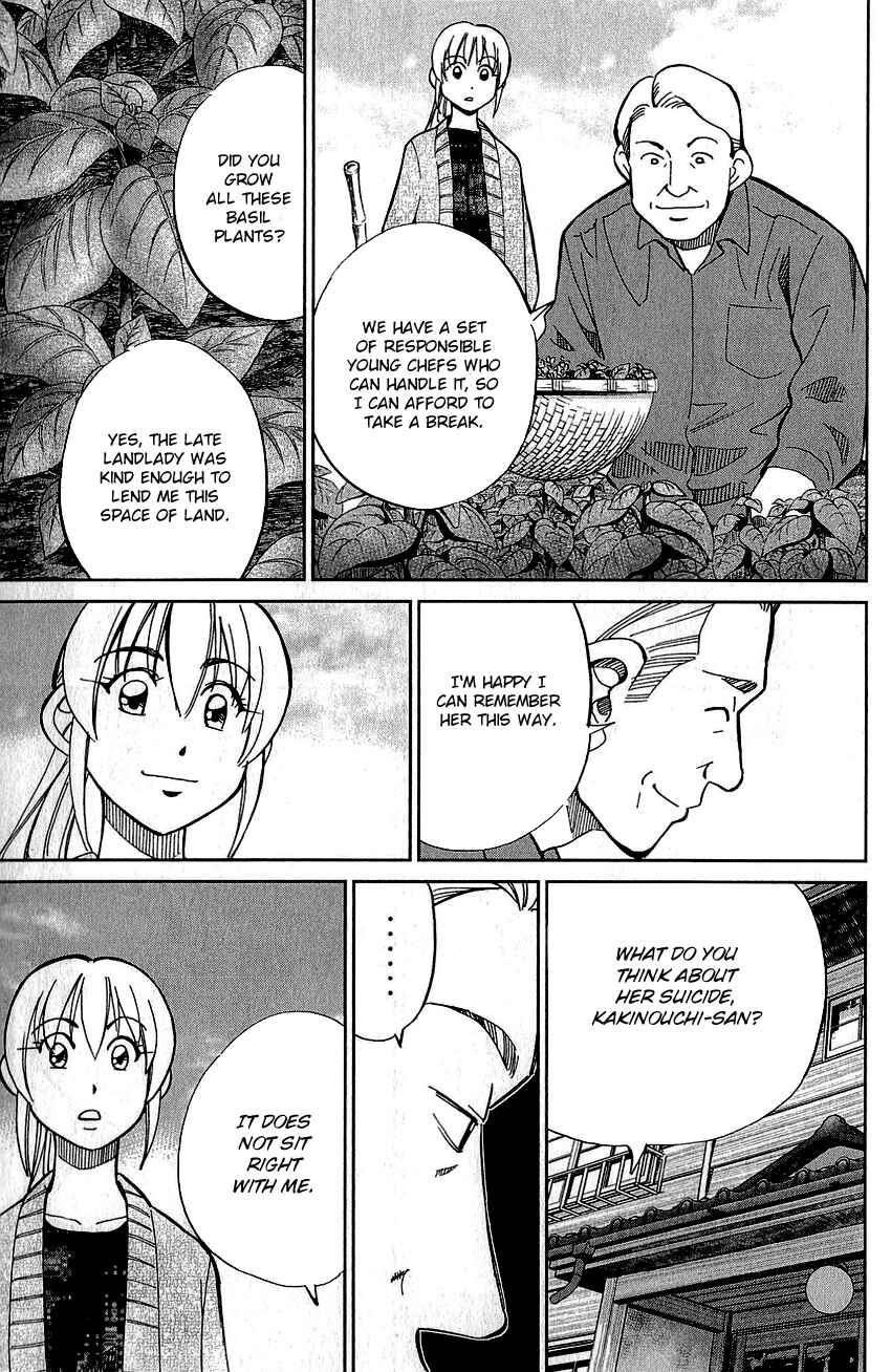 Page 36 Chapter 76 Q.E.D