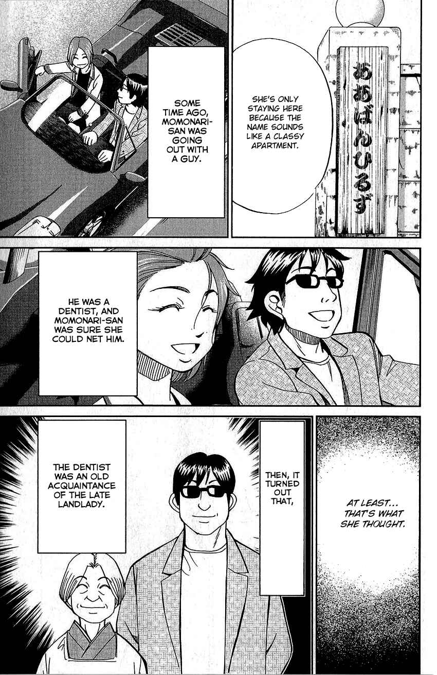 Page 40 Chapter 76 Q.E.D