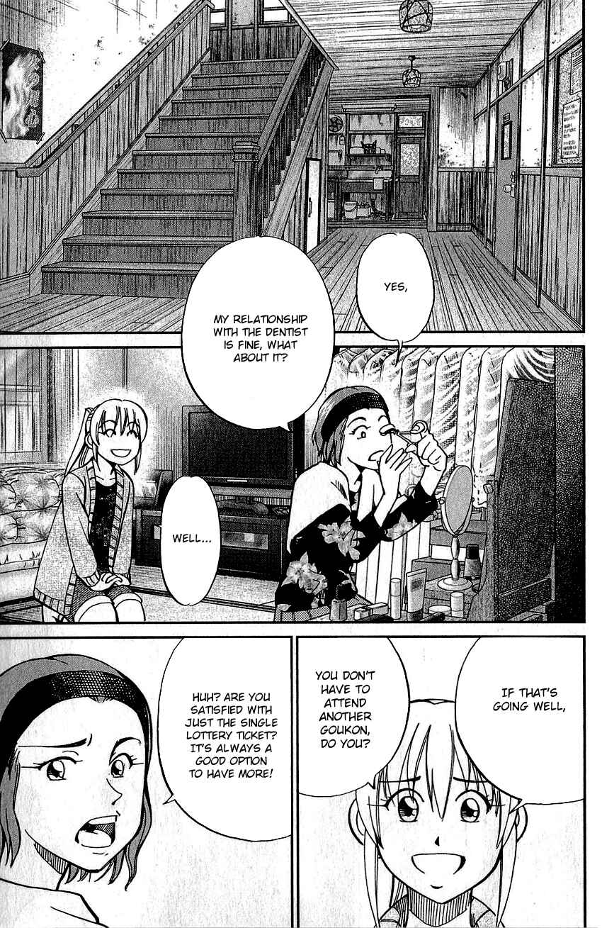 Page 42 Chapter 76 Q.E.D