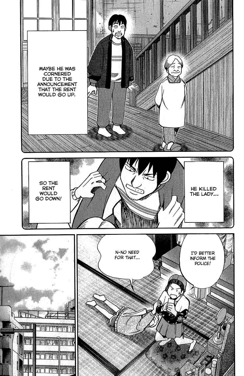 Page 44 Chapter 76 Q.E.D