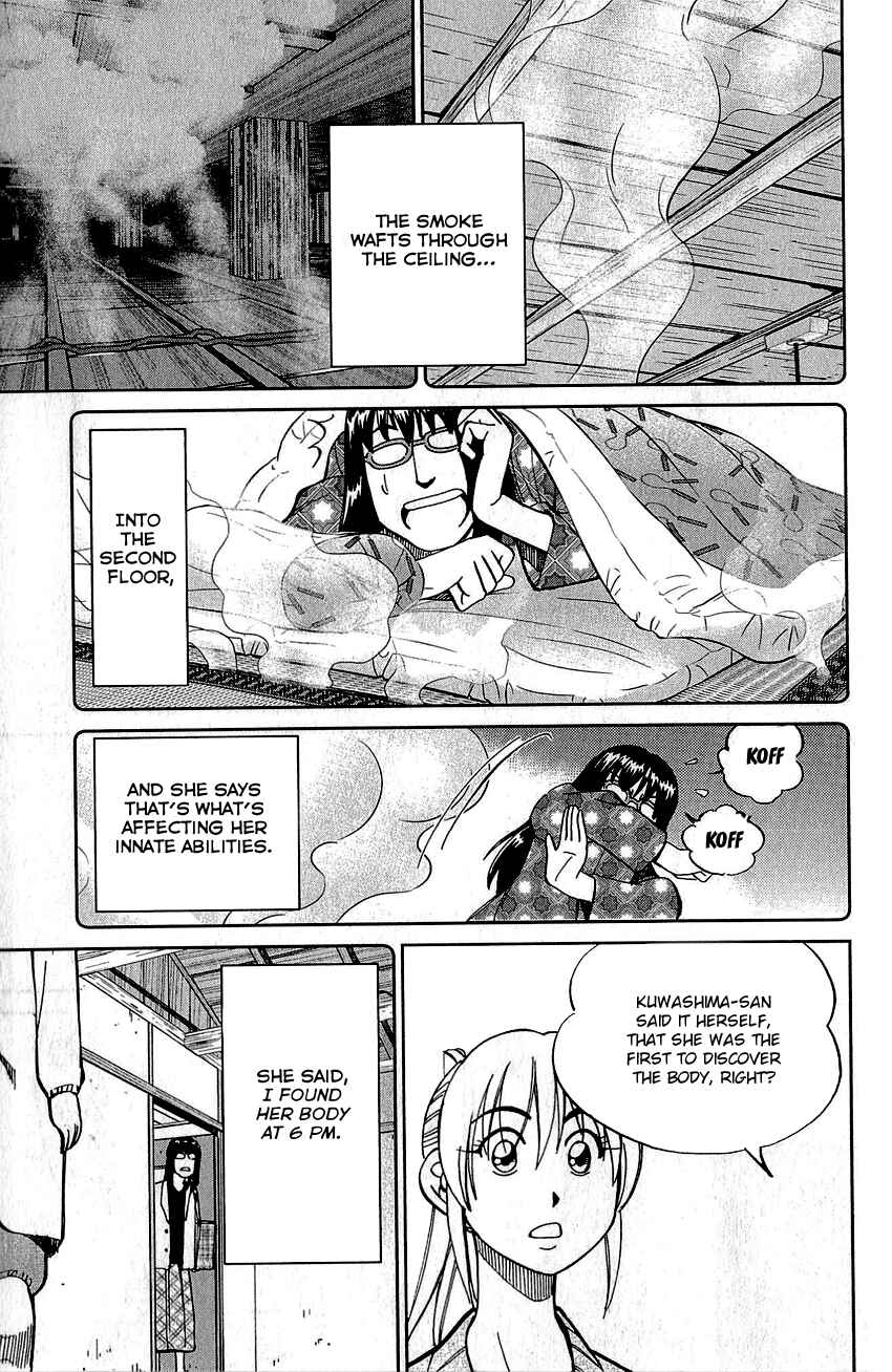 Page 48 Chapter 76 Q.E.D