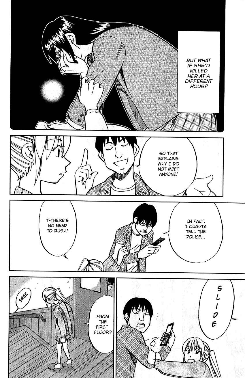 Page 49 Chapter 76 Q.E.D