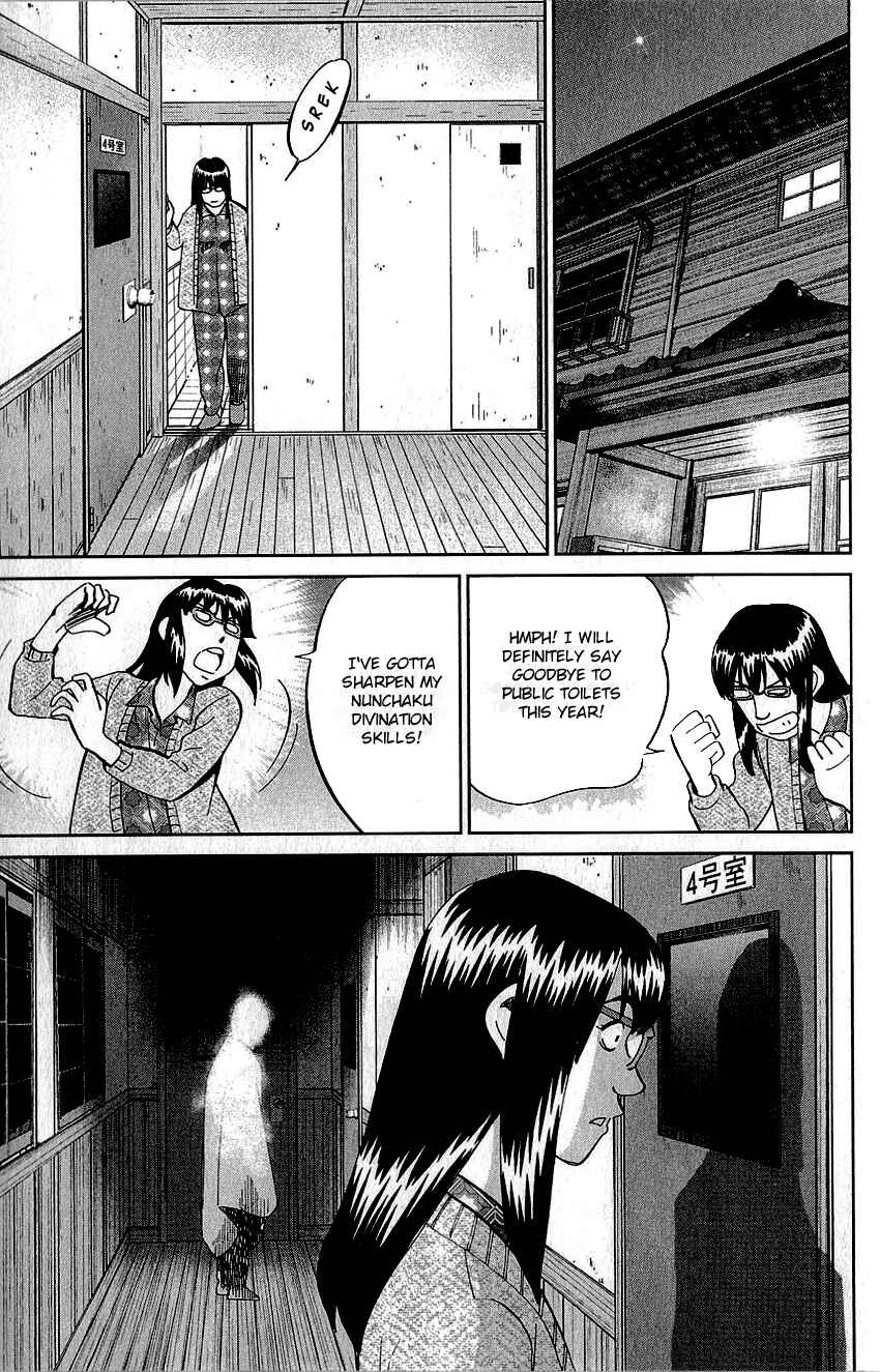 Page 52 Chapter 76 Q.E.D