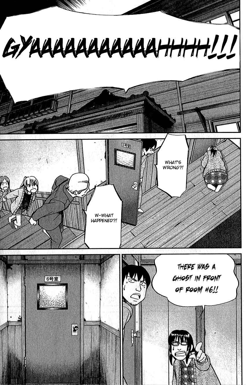 Page 54 Chapter 76 Q.E.D