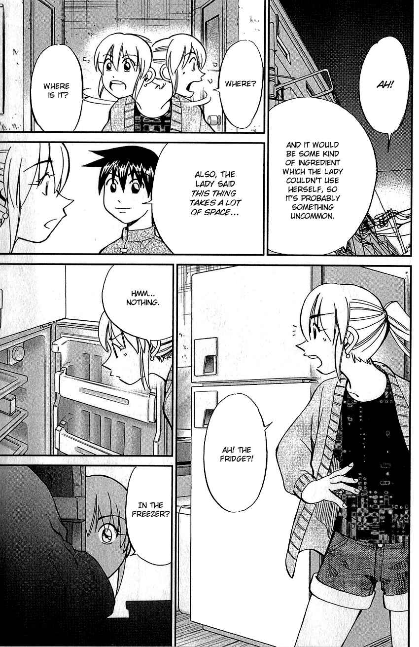 Page 60 Chapter 76 Q.E.D