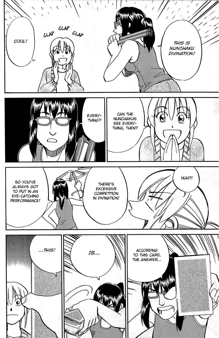 Page 63 Chapter 76 Q.E.D