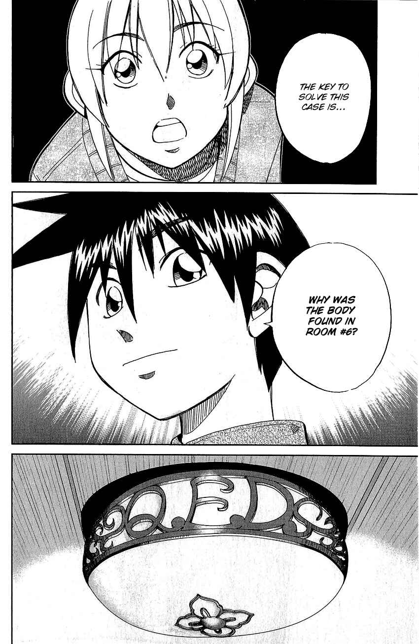 Page 73 Chapter 76 Q.E.D