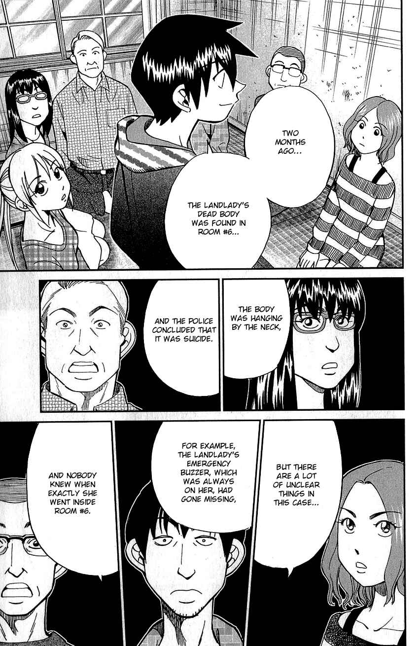 Page 76 Chapter 76 Q.E.D