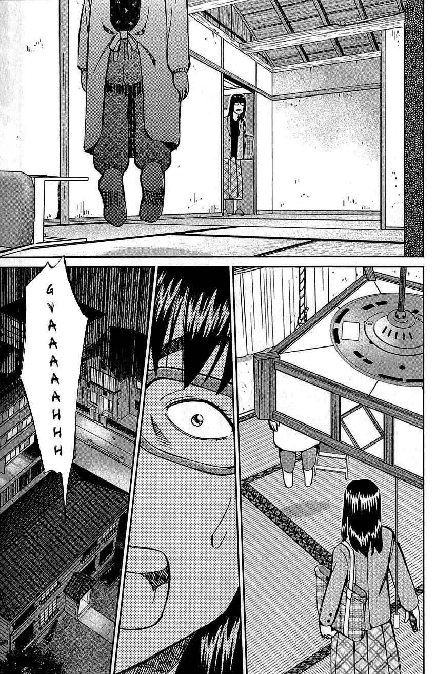 Page 8 Chapter 76 Q.E.D