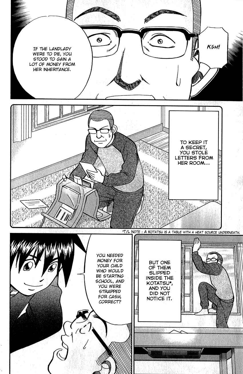 Page 81 Chapter 76 Q.E.D
