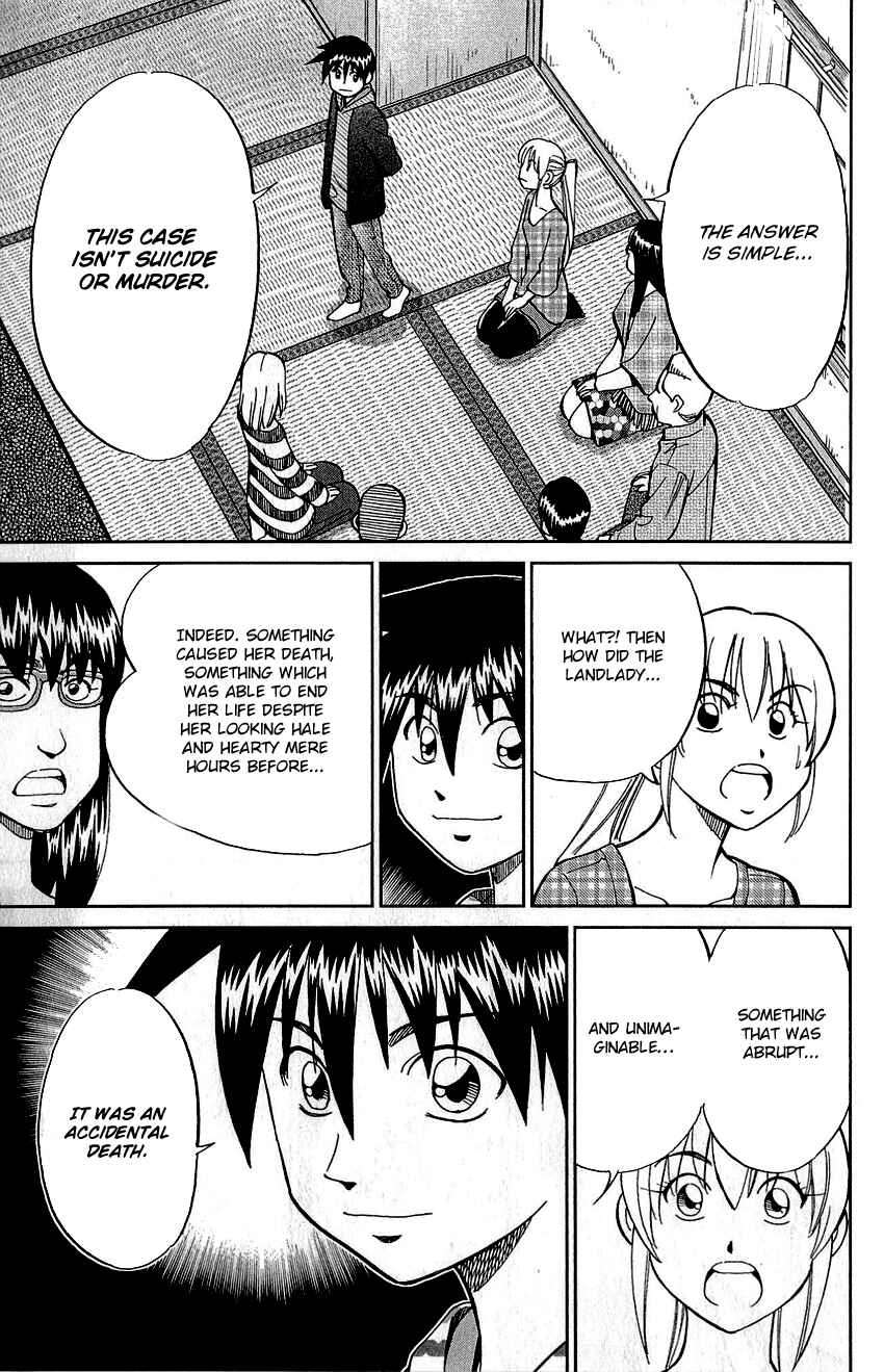 Page 84 Chapter 76 Q.E.D