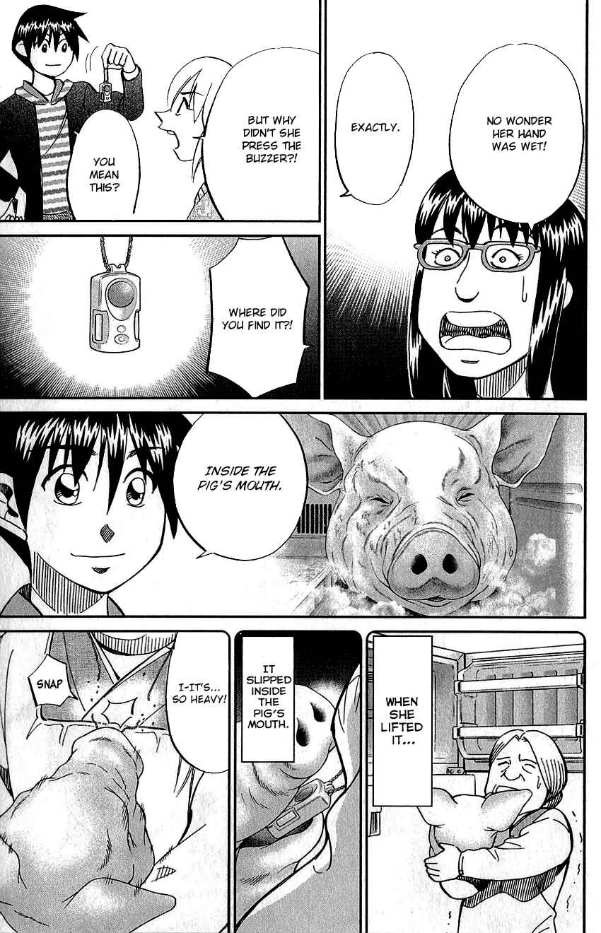 Page 88 Chapter 76 Q.E.D