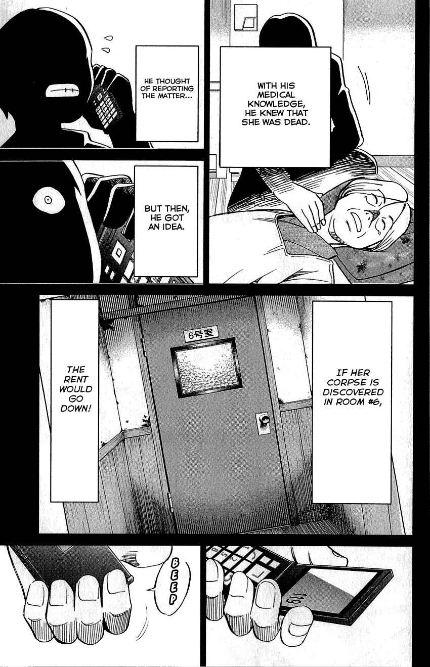 Page 90 Chapter 76 Q.E.D