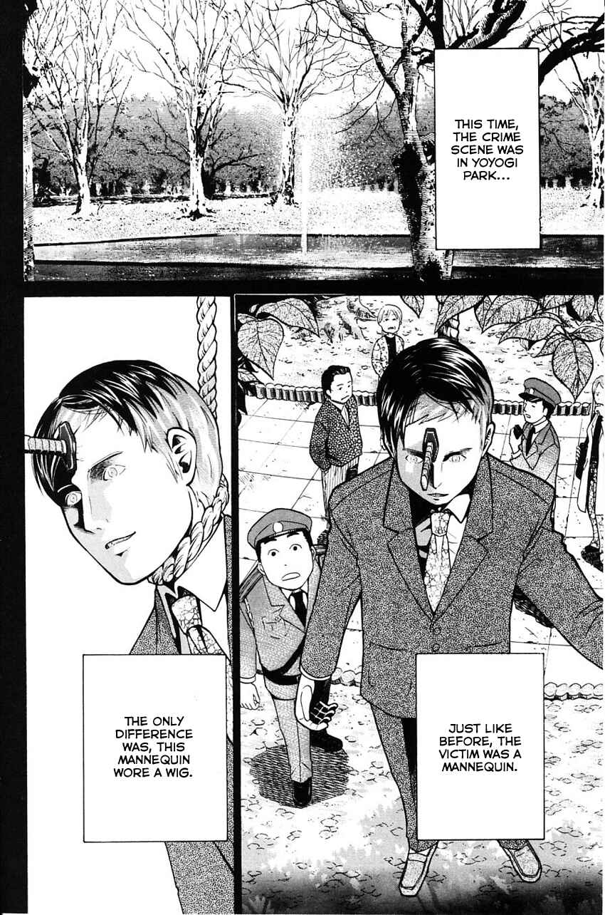 Page 11 Chapter 58 Q.E.D