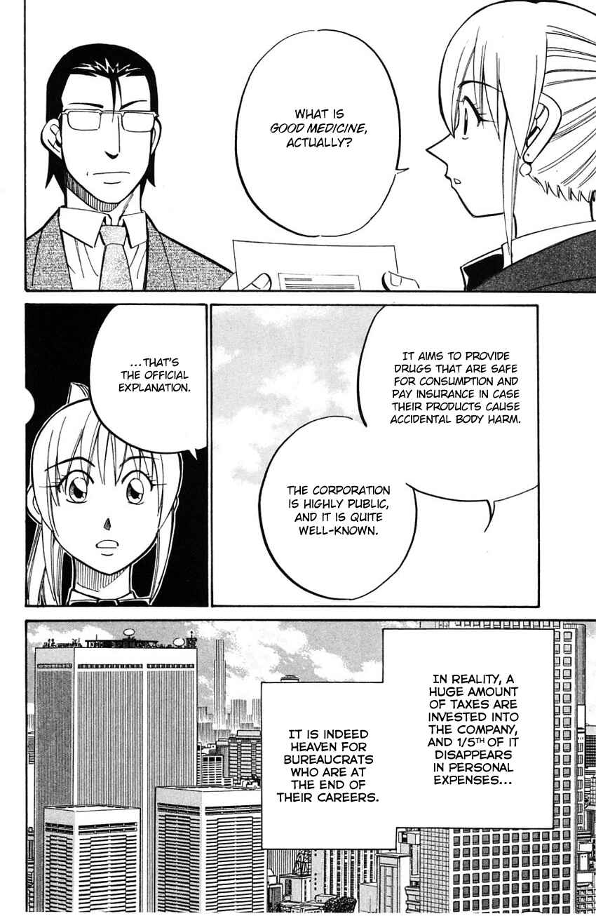 Page 13 Chapter 58 Q.E.D
