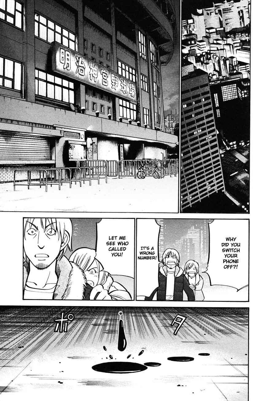 Page 20 Chapter 58 Q.E.D
