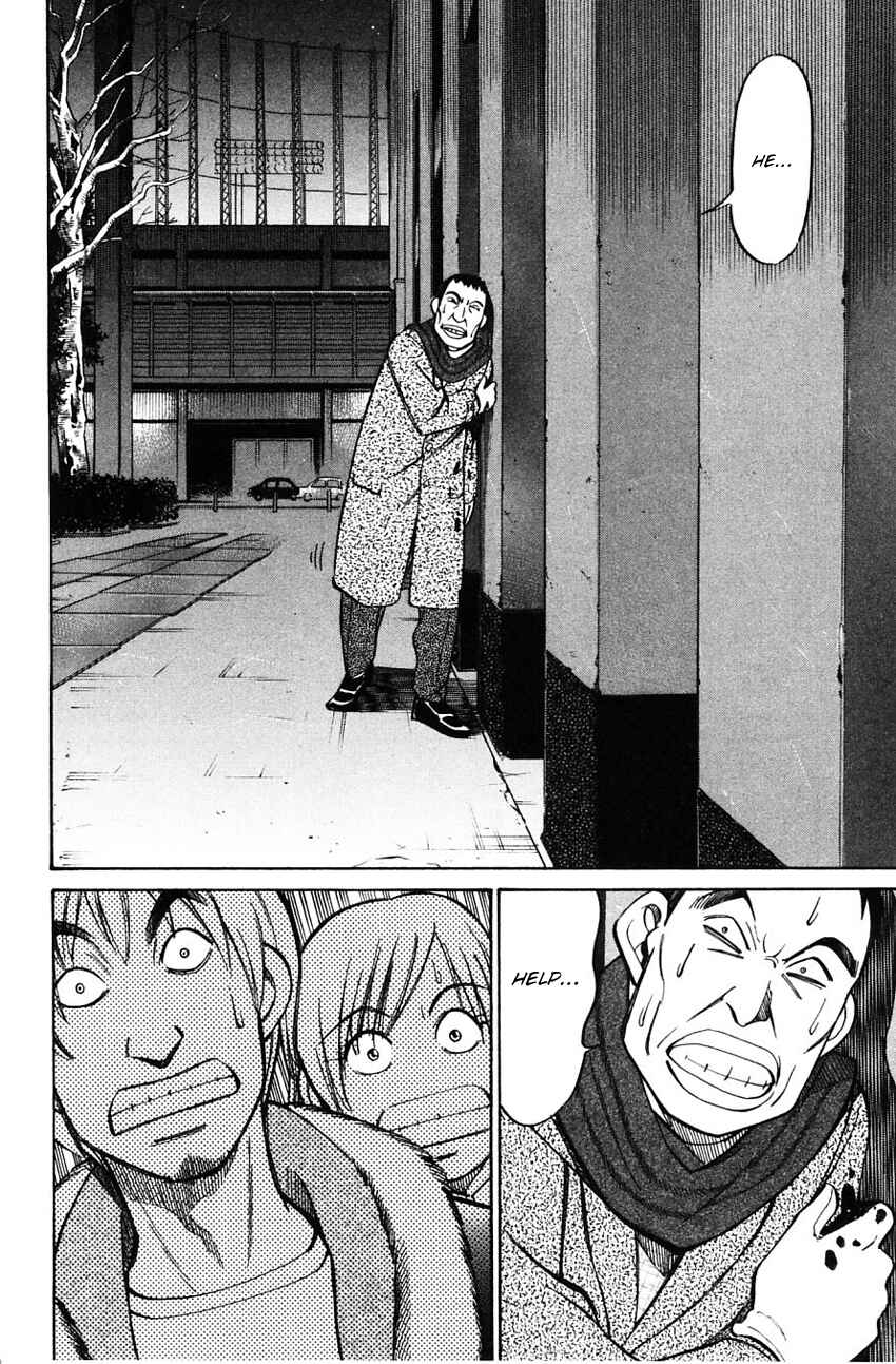Page 21 Chapter 58 Q.E.D