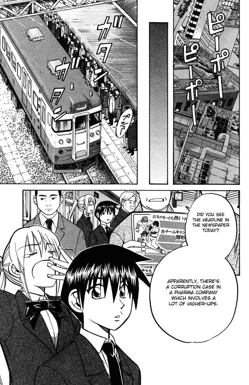 Page 22 Chapter 58 Q.E.D