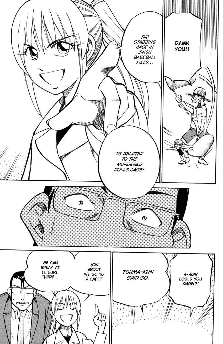 Page 26 Chapter 58 Q.E.D