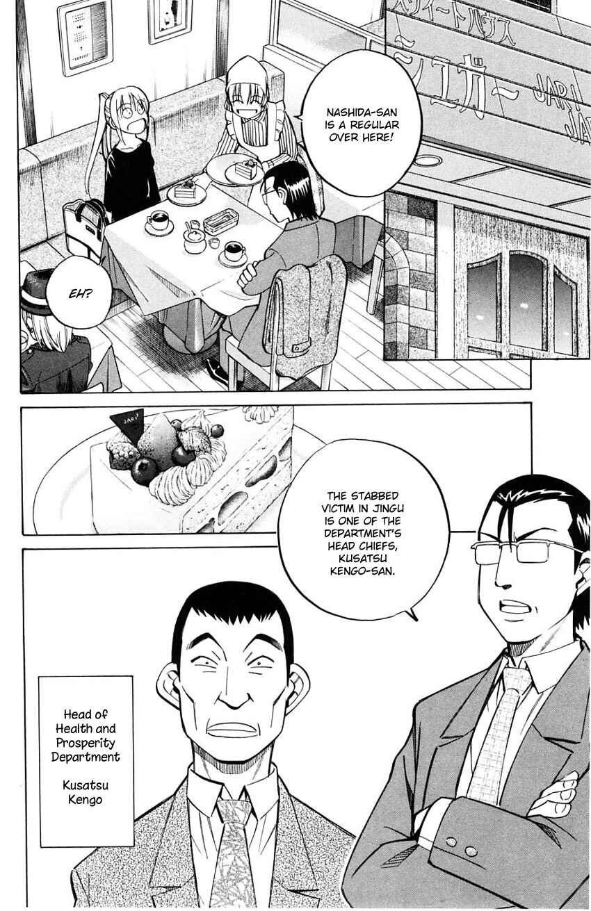 Page 27 Chapter 58 Q.E.D