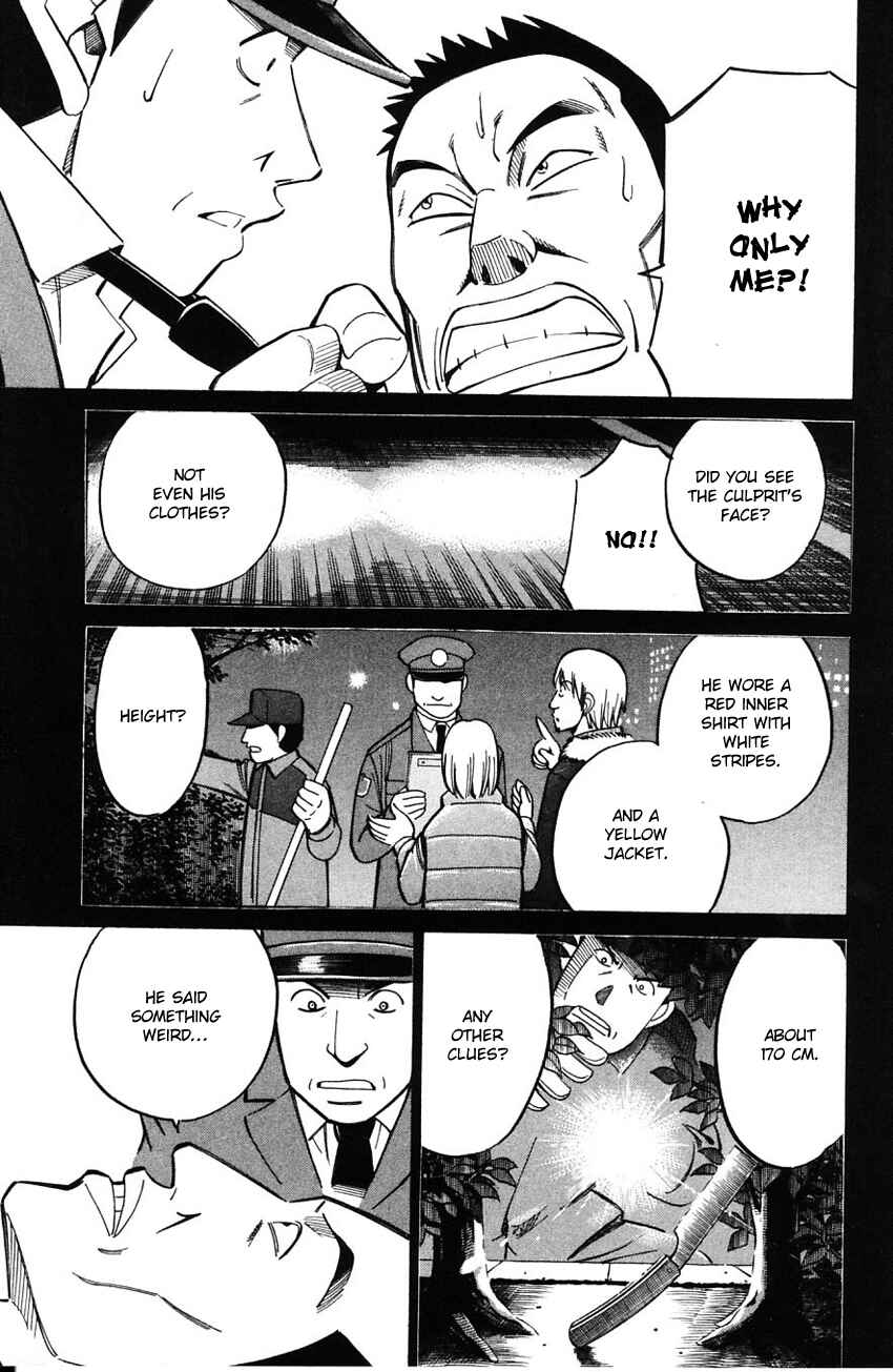 Page 30 Chapter 58 Q.E.D