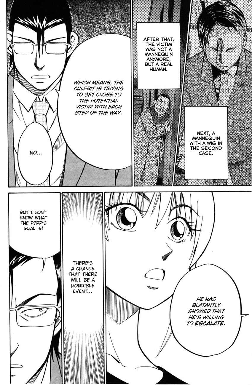 Page 33 Chapter 58 Q.E.D
